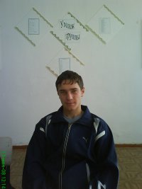 Максим Санжаровский, 25 января 1992, Курган, id25021549