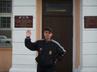 Александр Яценко, 5 мая 1987, Новосибирск, id29358834
