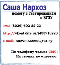 Могу Помочь, 12 ноября 1992, Москва, id33908988