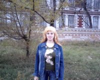 Вера Кльева, 14 февраля 1994, Волгоград, id84418762