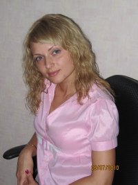 Евгения Романенко, 11 января 1997, Санкт-Петербург, id97910128