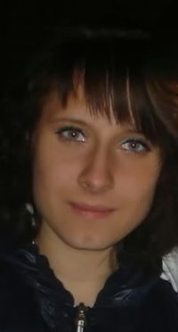 Наталья Проболова, 8 декабря , Пермь, id98353135