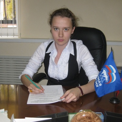Анастасия Добровольская, 7 сентября 1990, Брянск, id51394232